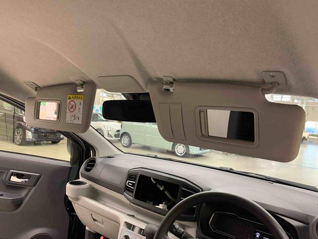 ミライース Ｘ　ＳＡＩＩＩ　２ＷＤ　ＬＥＤヘッドライト・オートライト・オートマチックハイビーム・キーレスエントリー・アイドリングストップ・マニュアルエアコン・電動格納式ドアミラー・スマートアシストＩＩＩ（29枚目）