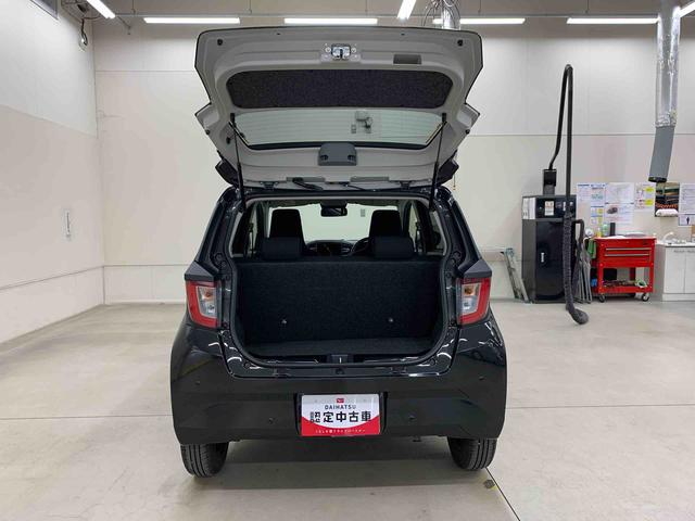 ミライース Ｘ　ＳＡＩＩＩ　２ＷＤ　ＬＥＤヘッドライト・オートライト・オートマチックハイビーム・キーレスエントリー・アイドリングストップ・マニュアルエアコン・電動格納式ドアミラー・スマートアシストＩＩＩ（39枚目）