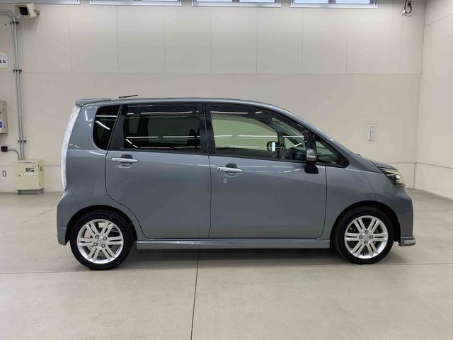 ムーヴ カスタム　ＲＳ　２ＷＤ　ＬＥＤヘッドライト・プッシュスタートボタン・アイドリングストップ・オートエアコン・ベンチシート・電動格納式ドアミラー・横開きバックドア（7枚目）