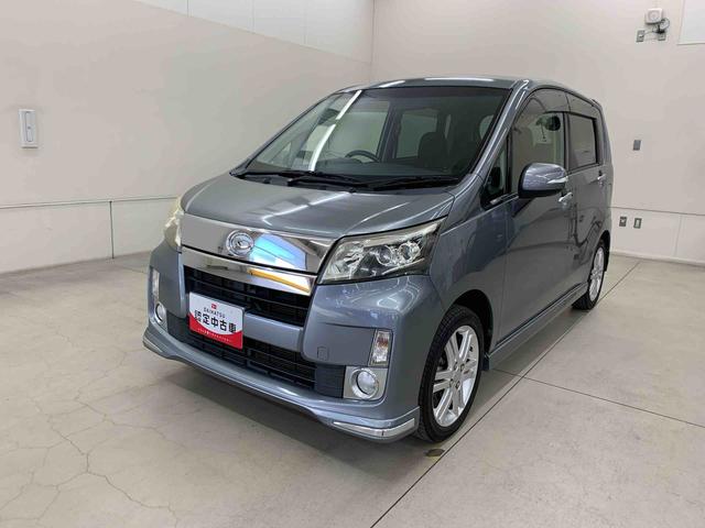 ムーヴ カスタム　ＲＳ　２ＷＤ　ＬＥＤヘッドライト・プッシュスタートボタン・アイドリングストップ・オートエアコン・ベンチシート・電動格納式ドアミラー・横開きバックドア（10枚目）