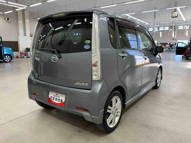ムーヴ カスタム　ＲＳ　２ＷＤ　ＬＥＤヘッドライト・プッシュスタートボタン・アイドリングストップ・オートエアコン・ベンチシート・電動格納式ドアミラー・横開きバックドア（11枚目）