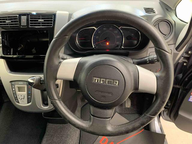 ムーヴ カスタム　ＲＳ　２ＷＤ　ＬＥＤヘッドライト・プッシュスタートボタン・アイドリングストップ・オートエアコン・ベンチシート・電動格納式ドアミラー・横開きバックドア（19枚目）