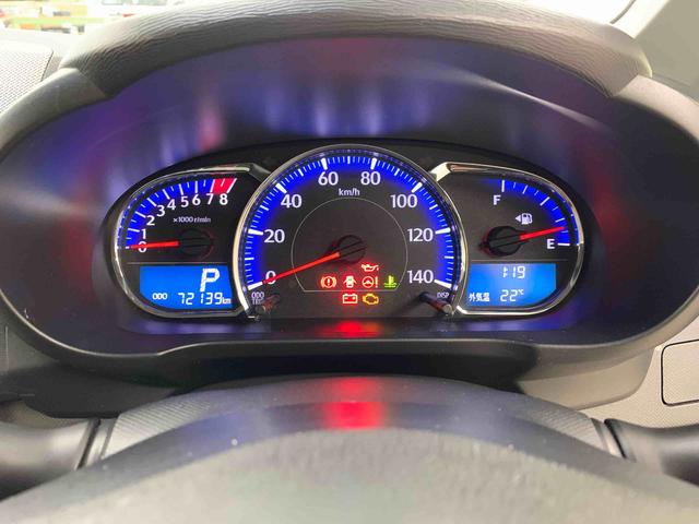 ムーヴ カスタム　ＲＳ　２ＷＤ　ＬＥＤヘッドライト・プッシュスタートボタン・アイドリングストップ・オートエアコン・ベンチシート・電動格納式ドアミラー・横開きバックドア（24枚目）