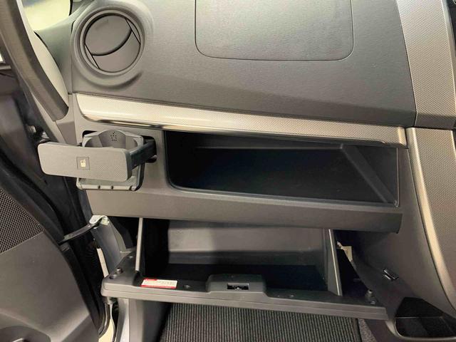 ムーヴ カスタム　ＲＳ　２ＷＤ　ＬＥＤヘッドライト・プッシュスタートボタン・アイドリングストップ・オートエアコン・ベンチシート・電動格納式ドアミラー・横開きバックドア（28枚目）