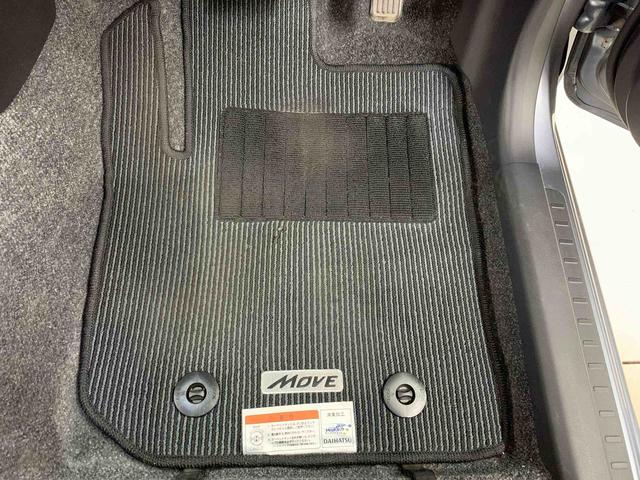 ムーヴ カスタム　ＲＳ　２ＷＤ　ＬＥＤヘッドライト・プッシュスタートボタン・アイドリングストップ・オートエアコン・ベンチシート・電動格納式ドアミラー・横開きバックドア（35枚目）