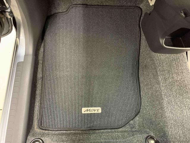 ムーヴ カスタム　ＲＳ　２ＷＤ　ＬＥＤヘッドライト・プッシュスタートボタン・アイドリングストップ・オートエアコン・ベンチシート・電動格納式ドアミラー・横開きバックドア（36枚目）