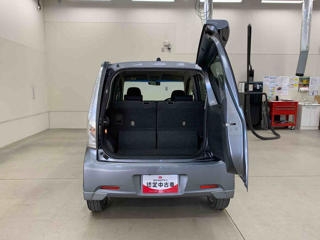 ムーヴ カスタム　ＲＳ　２ＷＤ　ＬＥＤヘッドライト・プッシュスタートボタン・アイドリングストップ・オートエアコン・ベンチシート・電動格納式ドアミラー・横開きバックドア（39枚目）