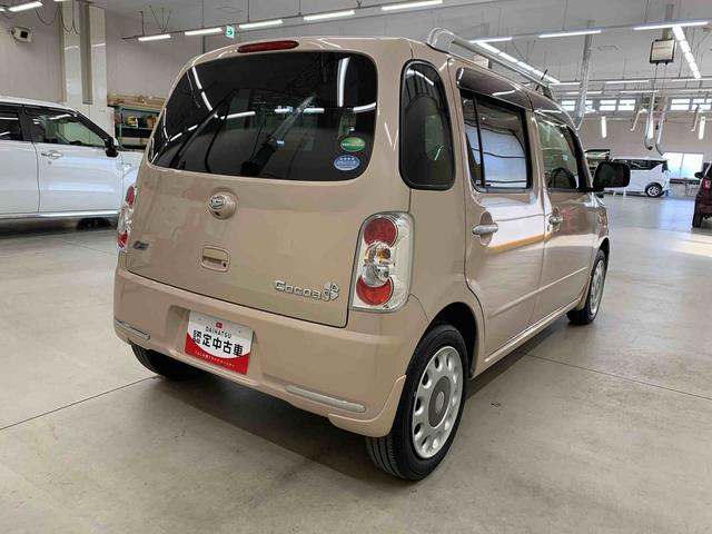 ミラココア ココアプラスＸスマートセレクションＳＮ　２ＷＤ　ＬＥＤヘッドライト・アイドリングストップ・ナビ・オートエアコン・ベンチシート・電動格納式ドアミラー（11枚目）