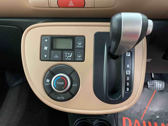 ミラココア ココアプラスＸスマートセレクションＳＮ　２ＷＤ　ＬＥＤヘッドライト・アイドリングストップ・ナビ・オートエアコン・ベンチシート・電動格納式ドアミラー（14枚目）