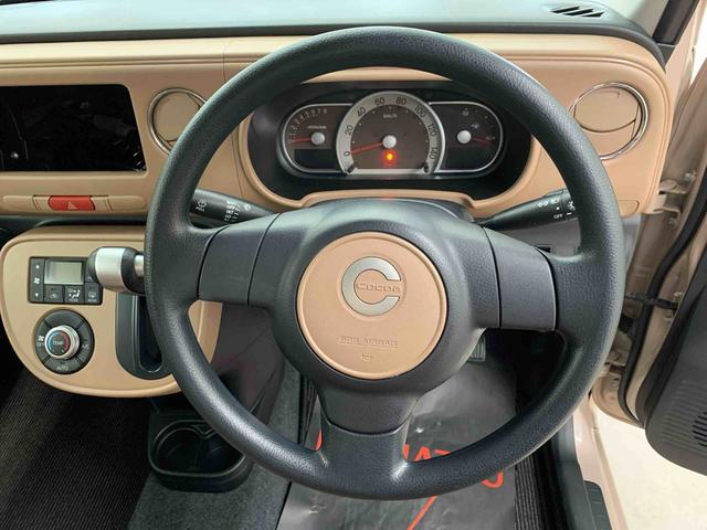 ミラココア ココアプラスＸスマートセレクションＳＮ　２ＷＤ　ＬＥＤヘッドライト・アイドリングストップ・ナビ・オートエアコン・ベンチシート・電動格納式ドアミラー（19枚目）