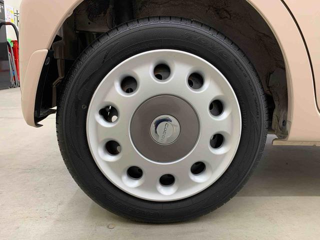 ミラココア ココアプラスＸスマートセレクションＳＮ　２ＷＤ　ＬＥＤヘッドライト・アイドリングストップ・ナビ・オートエアコン・ベンチシート・電動格納式ドアミラー（23枚目）