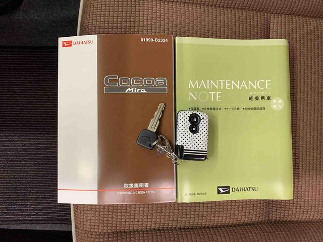 ミラココア ココアプラスＸスマートセレクションＳＮ　２ＷＤ　ＬＥＤヘッドライト・アイドリングストップ・ナビ・オートエアコン・ベンチシート・電動格納式ドアミラー（26枚目）