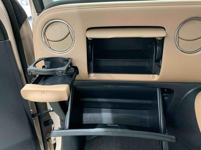 ミラココア ココアプラスＸスマートセレクションＳＮ　２ＷＤ　ＬＥＤヘッドライト・アイドリングストップ・ナビ・オートエアコン・ベンチシート・電動格納式ドアミラー（28枚目）