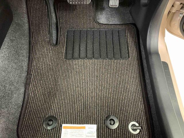 ミラココア ココアプラスＸスマートセレクションＳＮ　２ＷＤ　ＬＥＤヘッドライト・アイドリングストップ・ナビ・オートエアコン・ベンチシート・電動格納式ドアミラー（35枚目）