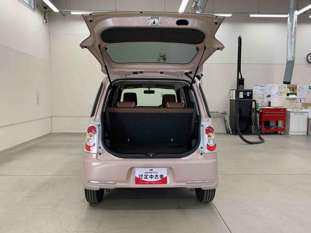 ミラココア ココアプラスＸスマートセレクションＳＮ　２ＷＤ　ＬＥＤヘッドライト・アイドリングストップ・ナビ・オートエアコン・ベンチシート・電動格納式ドアミラー（39枚目）