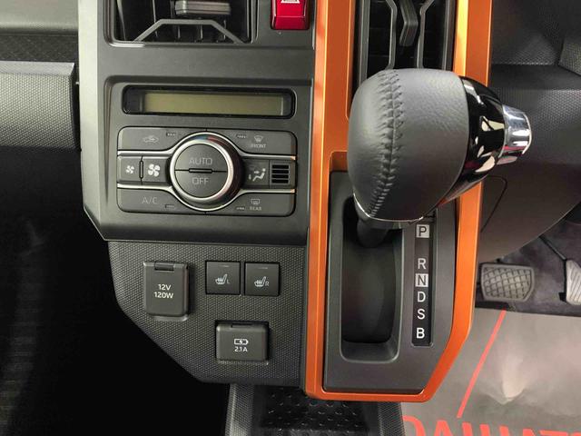 タフト Ｇ　２ＷＤ　ＬＥＤヘッドライト・オートライト・オートマチックハイビーム・プッシュスタートボタン・アイドリングストップ・シートヒーター・スマートアシスト・オートエアコン・電動格納式ドアミラー（14枚目）