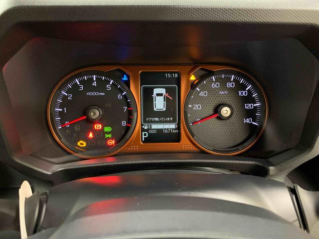 タフト Ｇ　２ＷＤ　ＬＥＤヘッドライト・オートライト・オートマチックハイビーム・プッシュスタートボタン・アイドリングストップ・シートヒーター・スマートアシスト・オートエアコン・電動格納式ドアミラー（24枚目）