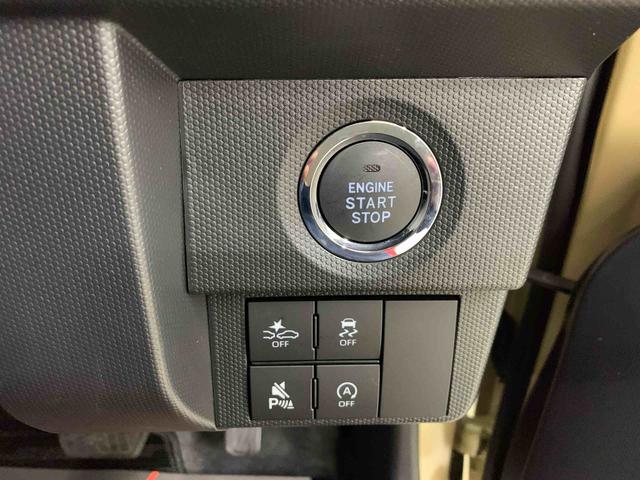 タフト Ｇ　２ＷＤ　ＬＥＤヘッドライト・オートライト・オートマチックハイビーム・プッシュスタートボタン・アイドリングストップ・シートヒーター・スマートアシスト・オートエアコン・電動格納式ドアミラー（25枚目）