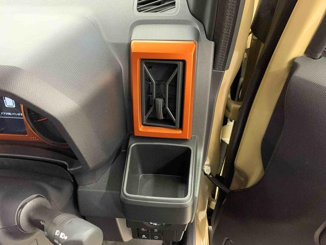 タフト Ｇ　２ＷＤ　ＬＥＤヘッドライト・オートライト・オートマチックハイビーム・プッシュスタートボタン・アイドリングストップ・シートヒーター・スマートアシスト・オートエアコン・電動格納式ドアミラー（27枚目）