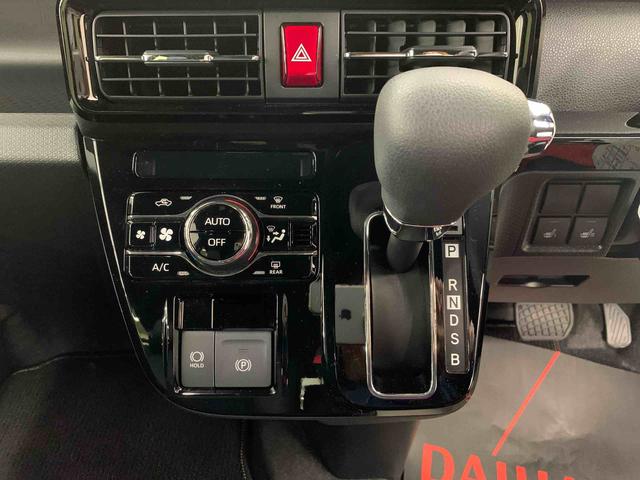 タント カスタムＸ　２ＷＤ　両側電動スライドドア・ＬＥＤヘッドライト・オートライト・オートマチックハイビーム・プッシュスタートボタン・アイドリングストップ・シートヒーター・電動格納式ドアミラー・スマートアシスト（14枚目）