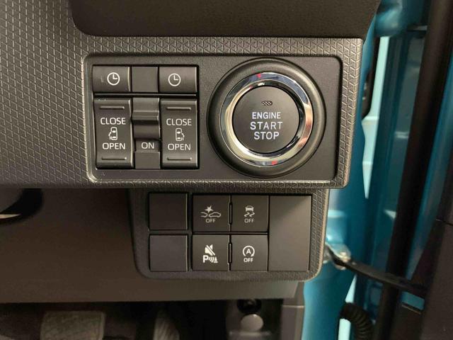 タント カスタムＸ　２ＷＤ　両側電動スライドドア・ＬＥＤヘッドライト・オートライト・オートマチックハイビーム・プッシュスタートボタン・アイドリングストップ・シートヒーター・電動格納式ドアミラー・スマートアシスト（25枚目）