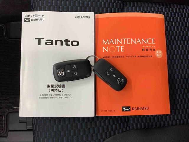 タント カスタムＸ　２ＷＤ　両側電動スライドドア・ＬＥＤヘッドライト・オートライト・オートマチックハイビーム・プッシュスタートボタン・アイドリングストップ・シートヒーター・電動格納式ドアミラー・スマートアシスト（26枚目）