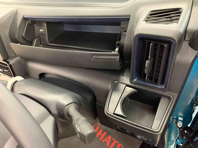 タント カスタムＸ　２ＷＤ　両側電動スライドドア・ＬＥＤヘッドライト・オートライト・オートマチックハイビーム・プッシュスタートボタン・アイドリングストップ・シートヒーター・電動格納式ドアミラー・スマートアシスト（27枚目）