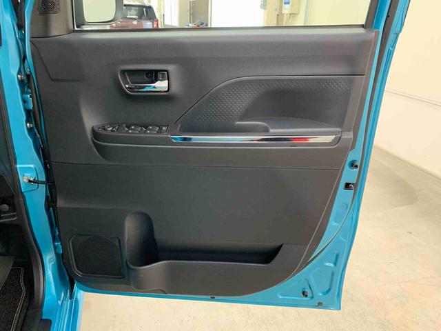 タント カスタムＸ　２ＷＤ　両側電動スライドドア・ＬＥＤヘッドライト・オートライト・オートマチックハイビーム・プッシュスタートボタン・アイドリングストップ・シートヒーター・電動格納式ドアミラー・スマートアシスト（30枚目）