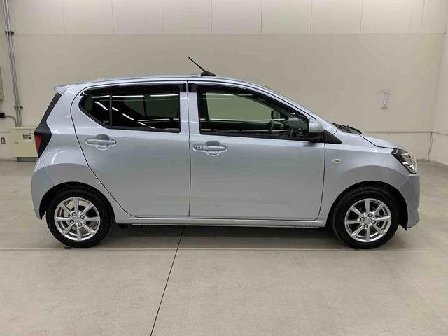 ミライース Ｇ　ＳＡＩＩＩ　２ＷＤ　ＬＥＤヘッドライト・ナビ・バックカメラ・プッシュボタンスタート・アイドリングストップ・スマートアシストＩＩＩ・オートライト・オートマチックハイビーム・オートエアコン・電動格納式ドアミラー（7枚目）