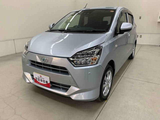 ミライース Ｇ　ＳＡＩＩＩ　２ＷＤ　ＬＥＤヘッドライト・ナビ・バックカメラ・プッシュボタンスタート・アイドリングストップ・スマートアシストＩＩＩ・オートライト・オートマチックハイビーム・オートエアコン・電動格納式ドアミラー（10枚目）