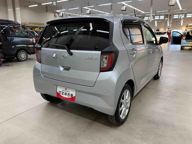 ミライース Ｇ　ＳＡＩＩＩ　２ＷＤ　ＬＥＤヘッドライト・ナビ・バックカメラ・プッシュボタンスタート・アイドリングストップ・スマートアシストＩＩＩ・オートライト・オートマチックハイビーム・オートエアコン・電動格納式ドアミラー（11枚目）