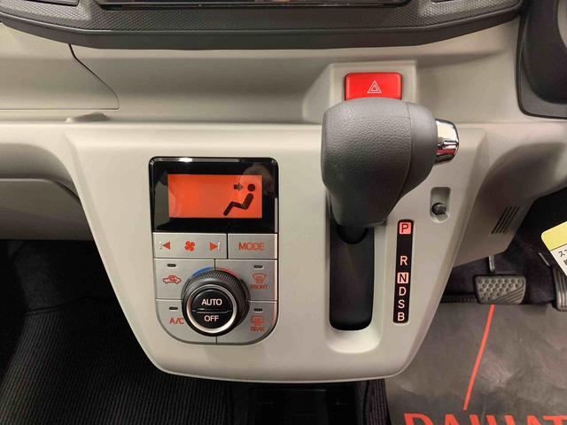 ミライース Ｇ　ＳＡＩＩＩ　２ＷＤ　ＬＥＤヘッドライト・ナビ・バックカメラ・プッシュボタンスタート・アイドリングストップ・スマートアシストＩＩＩ・オートライト・オートマチックハイビーム・オートエアコン・電動格納式ドアミラー（14枚目）
