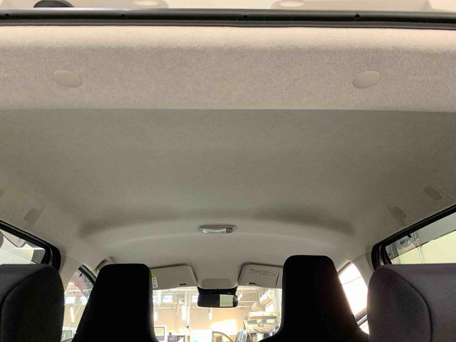 ミライース Ｇ　ＳＡＩＩＩ　２ＷＤ　ＬＥＤヘッドライト・ナビ・バックカメラ・プッシュボタンスタート・アイドリングストップ・スマートアシストＩＩＩ・オートライト・オートマチックハイビーム・オートエアコン・電動格納式ドアミラー（15枚目）