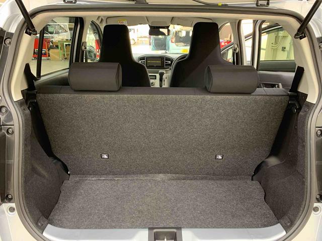 ミライース Ｇ　ＳＡＩＩＩ　２ＷＤ　ＬＥＤヘッドライト・ナビ・バックカメラ・プッシュボタンスタート・アイドリングストップ・スマートアシストＩＩＩ・オートライト・オートマチックハイビーム・オートエアコン・電動格納式ドアミラー（21枚目）