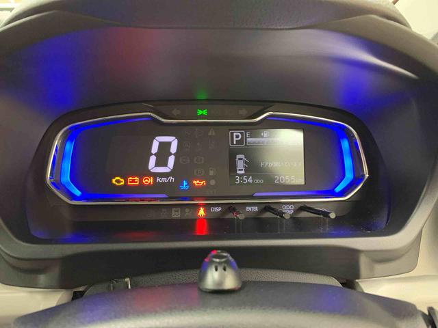 ミライース Ｇ　ＳＡＩＩＩ　２ＷＤ　ＬＥＤヘッドライト・ナビ・バックカメラ・プッシュボタンスタート・アイドリングストップ・スマートアシストＩＩＩ・オートライト・オートマチックハイビーム・オートエアコン・電動格納式ドアミラー（24枚目）