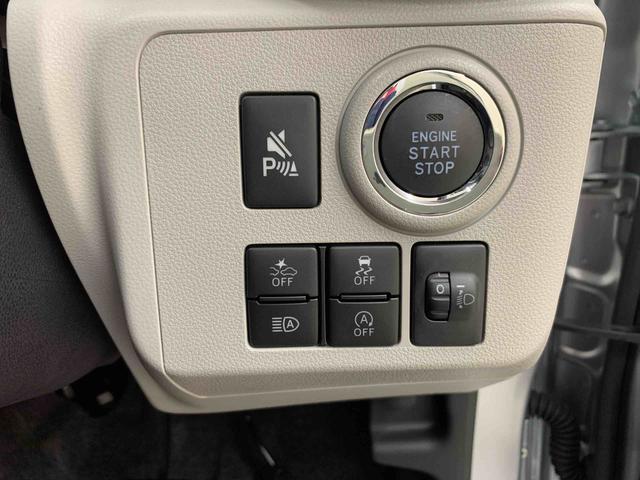 ミライース Ｇ　ＳＡＩＩＩ　２ＷＤ　ＬＥＤヘッドライト・ナビ・バックカメラ・プッシュボタンスタート・アイドリングストップ・スマートアシストＩＩＩ・オートライト・オートマチックハイビーム・オートエアコン・電動格納式ドアミラー（25枚目）