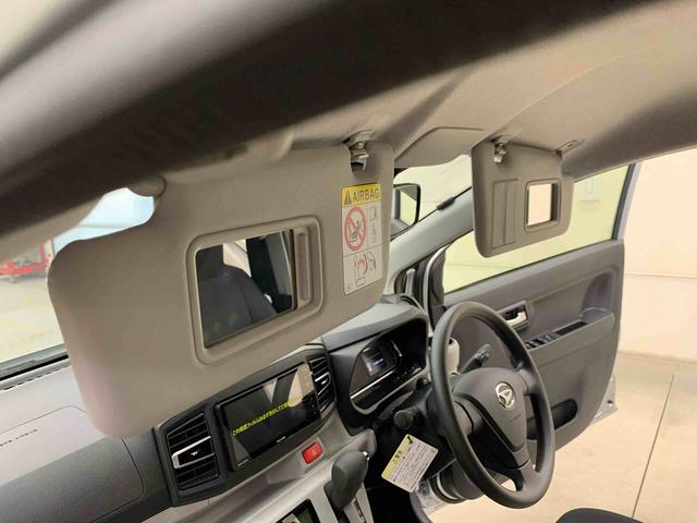 ミライース Ｇ　ＳＡＩＩＩ　２ＷＤ　ＬＥＤヘッドライト・ナビ・バックカメラ・プッシュボタンスタート・アイドリングストップ・スマートアシストＩＩＩ・オートライト・オートマチックハイビーム・オートエアコン・電動格納式ドアミラー（29枚目）