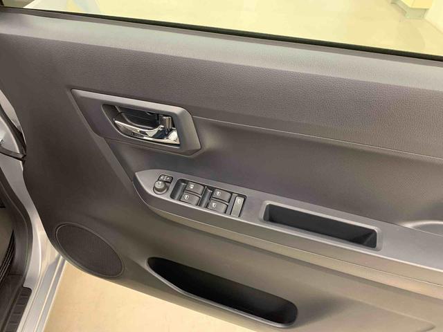 ミライース Ｇ　ＳＡＩＩＩ　２ＷＤ　ＬＥＤヘッドライト・ナビ・バックカメラ・プッシュボタンスタート・アイドリングストップ・スマートアシストＩＩＩ・オートライト・オートマチックハイビーム・オートエアコン・電動格納式ドアミラー（30枚目）