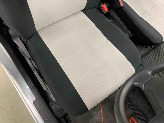 ミライース Ｇ　ＳＡＩＩＩ　２ＷＤ　ＬＥＤヘッドライト・ナビ・バックカメラ・プッシュボタンスタート・アイドリングストップ・スマートアシストＩＩＩ・オートライト・オートマチックハイビーム・オートエアコン・電動格納式ドアミラー（32枚目）