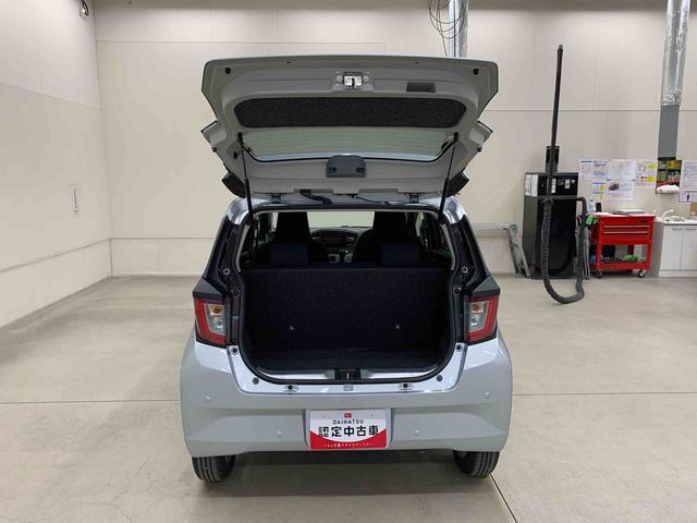 ミライース Ｇ　ＳＡＩＩＩ　２ＷＤ　ＬＥＤヘッドライト・ナビ・バックカメラ・プッシュボタンスタート・アイドリングストップ・スマートアシストＩＩＩ・オートライト・オートマチックハイビーム・オートエアコン・電動格納式ドアミラー（39枚目）