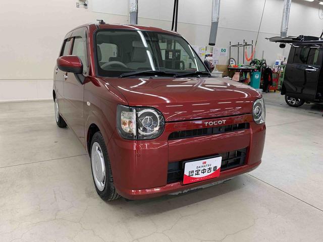 ミラトコット G リミテッド SAIII 2WD LEDヘッドライト・オートライト・オートマチックハイビーム・ナビ・ドライブレコーダー・プッシュスタートボタン・アイドリングストップ・シートヒーター・オートエアコン・スマートアシストIII(9枚目)