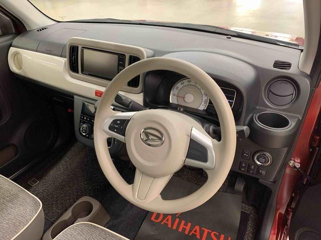 ミラトコット G リミテッド SAIII 2WD LEDヘッドライト・オートライト・オートマチックハイビーム・ナビ・ドライブレコーダー・プッシュスタートボタン・アイドリングストップ・シートヒーター・オートエアコン・スマートアシストIII(18枚目)