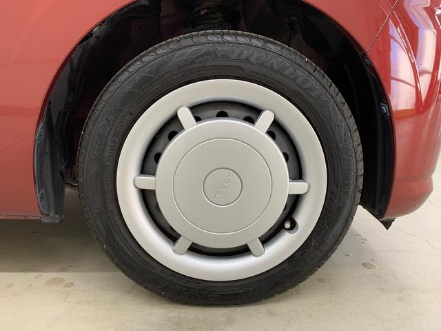 ミラトコット G リミテッド SAIII 2WD LEDヘッドライト・オートライト・オートマチックハイビーム・ナビ・ドライブレコーダー・プッシュスタートボタン・アイドリングストップ・シートヒーター・オートエアコン・スマートアシストIII(23枚目)