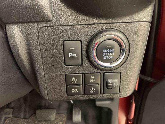 ミラトコット G リミテッド SAIII 2WD LEDヘッドライト・オートライト・オートマチックハイビーム・ナビ・ドライブレコーダー・プッシュスタートボタン・アイドリングストップ・シートヒーター・オートエアコン・スマートアシストIII(25枚目)