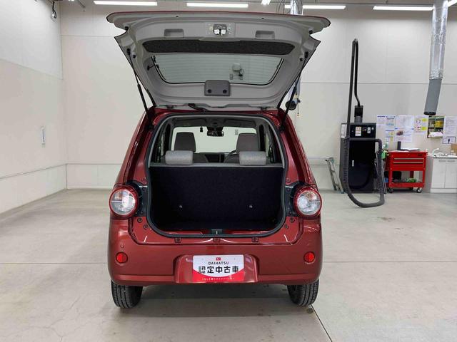 ミラトコット G リミテッド SAIII 2WD LEDヘッドライト・オートライト・オートマチックハイビーム・ナビ・ドライブレコーダー・プッシュスタートボタン・アイドリングストップ・シートヒーター・オートエアコン・スマートアシストIII(39枚目)