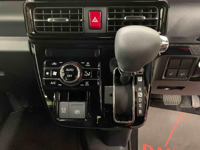 タント カスタムX 2WD LEDヘッドライト・オートライト・オートマチックハイビーム・プッシュスタートボタン・アイドリングストップ・シートヒーター・オートエアコン・電動パーキングブレーキ・スマートアシスト(14枚目)