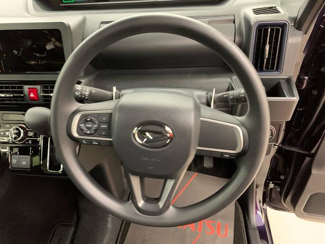タント カスタムX 2WD LEDヘッドライト・オートライト・オートマチックハイビーム・プッシュスタートボタン・アイドリングストップ・シートヒーター・オートエアコン・電動パーキングブレーキ・スマートアシスト(19枚目)