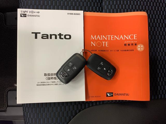 タント カスタムX 2WD LEDヘッドライト・オートライト・オートマチックハイビーム・プッシュスタートボタン・アイドリングストップ・シートヒーター・オートエアコン・電動パーキングブレーキ・スマートアシスト(26枚目)