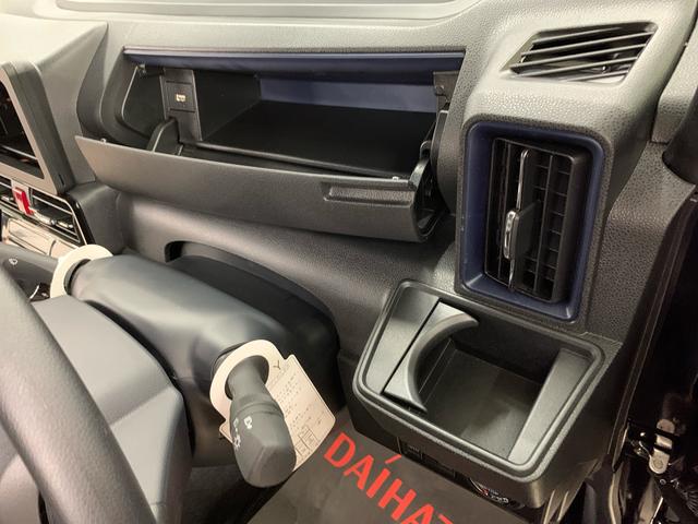 タント カスタムX 2WD LEDヘッドライト・オートライト・オートマチックハイビーム・プッシュスタートボタン・アイドリングストップ・シートヒーター・オートエアコン・電動パーキングブレーキ・スマートアシスト(27枚目)