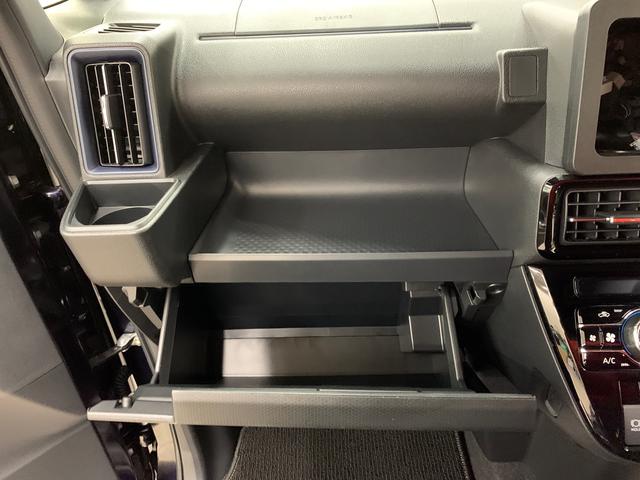 タント カスタムX 2WD LEDヘッドライト・オートライト・オートマチックハイビーム・プッシュスタートボタン・アイドリングストップ・シートヒーター・オートエアコン・電動パーキングブレーキ・スマートアシスト(28枚目)